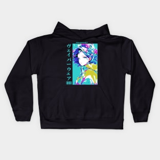 Vaporwave Anime Aesthetic Manga Girl Japanese Streetwear Kids Hoodie